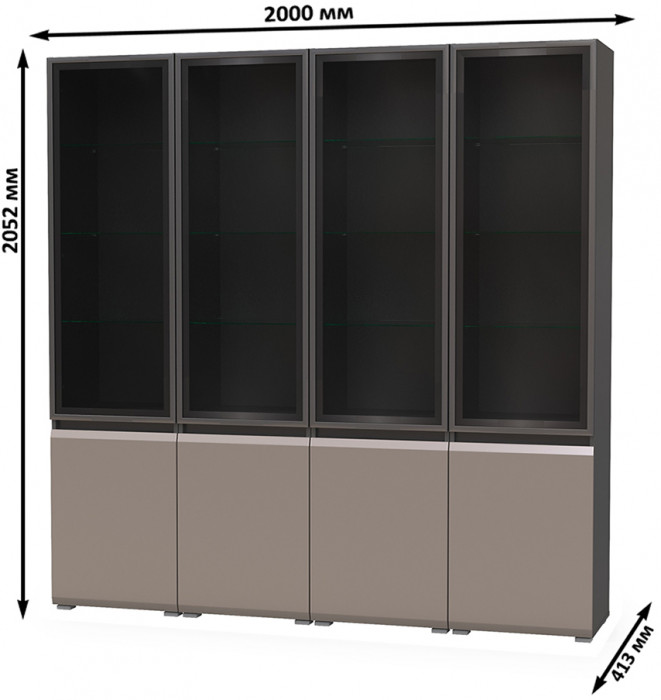 Сидней Комплектация № 018, корпус: антрацит/фасады: МДФ веллюто капучино