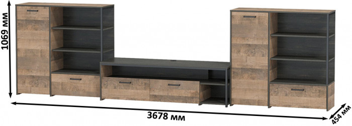 Трувор Гостиная 050, дуб гранж песочный/интра