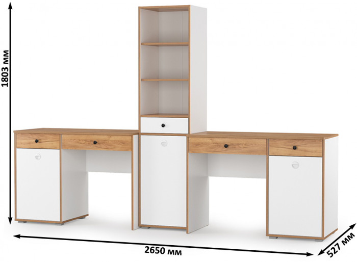 Вуди Компоновка № 10, белый премиум/дуб крафт золотой