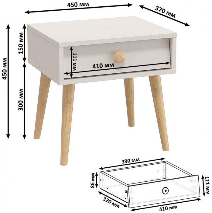 Афина Спальня Кровать 1400 + Комод + Тумба, кашемир серый