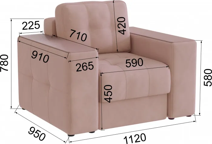 Кресло Виконт, Пыльная роза/МДФ пудра