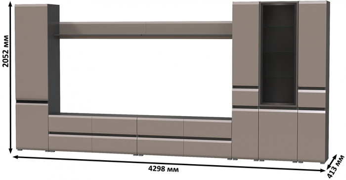 Сидней Комплектация № 113, корпус: антрацит/фасады: МДФ веллюто капучино