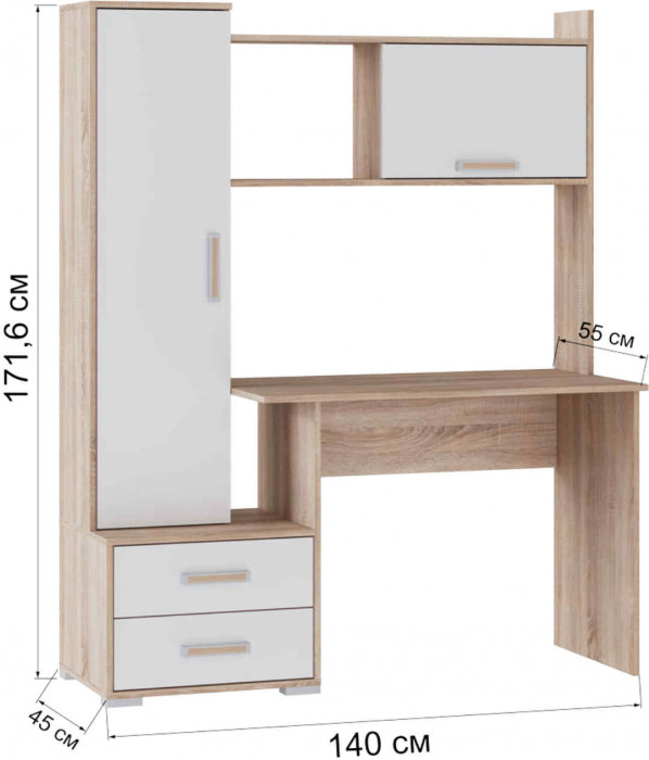 Стол компьютерный Квартет-9 (1400*1716*550) дуб крафт серый/кашемир