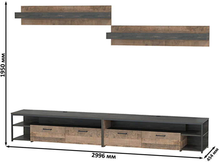 Трувор 13.70 Тумба под ТВ + 13.70 Тумба под ТВ + 15.60 Полка + 15.60 Полка, цвет дуб гранж песочный/интра, ШхГхВ 299,6х45,4х195 см., универс. сборка