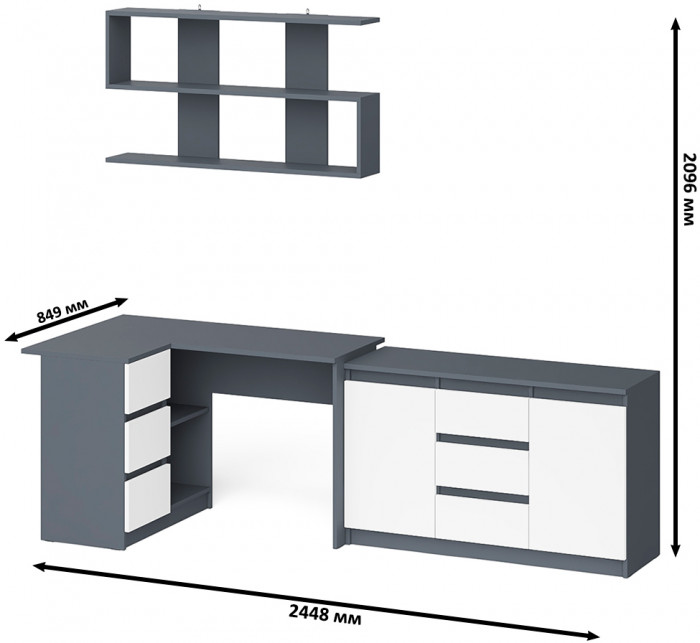Мори компьютерный стол МС-16 левый + Комод МК1200.3 + Полка 1200, графит/белый
