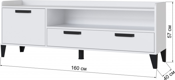 Тумба ТВ Парус-8, Дуб крафт золотой/Кашемир