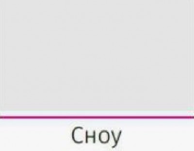 Ф-109 Катрин Фальшпанель (верхние модуля 716) софт вайт