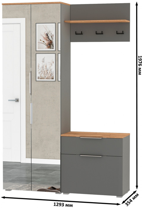 Октава Прихожая 10, цвет серый графит/дуб крафт золотой/фасады МДФ серый графит, ШхГхВ 129,3х35,4х197,6 см., универсальная сборка
