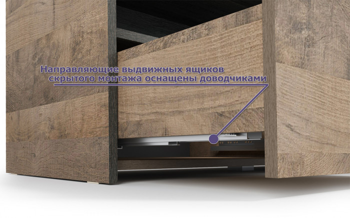 Трувор 13.70 Тумба под ТВ, цвет дуб гранж песочный/интра, ШхГхВ 149,8х45,4х44,6 см., универсальная сборка