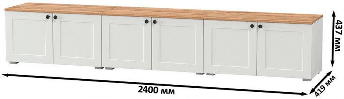 Остин 13.257 Тумба + 13.257 Тумба + 13.257 Тумба, цвет белый шагрень/дуб крафт золотой, ШхГхВ 240х41,9х43,7 см.