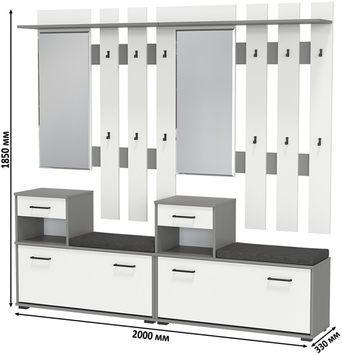 Лира ГК Прихожая 2 Два х Тумба под обувь + Два х Вешалка с зеркалом, цвет графит/белый, ШхГхВ 200х33х185 см., универсальная сборка