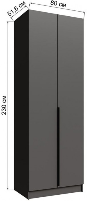 Шкаф Мадрид (0,8) без зерк. графит серый