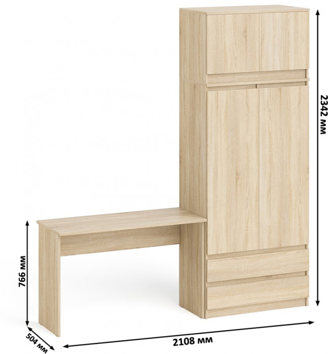 Мори письменный стол МСП1200.1 + Шкаф МШ900.1 + Антресоль МА900.1, дуб сонома