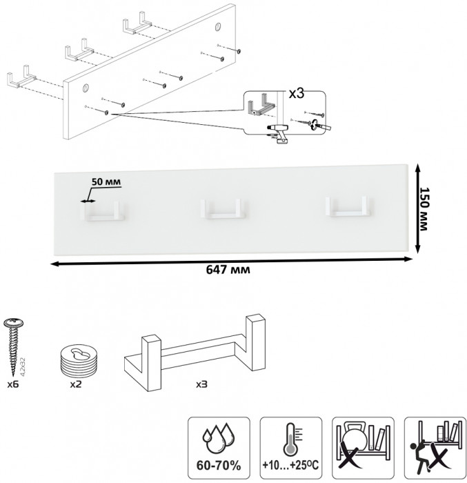 Октава Прихожая 31, белый шагрень/дуб крафт золотой/фасады МДФ белый шагрень