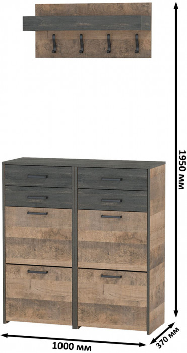 Трувор Прихожая 152, дуб гранж песочный/интра