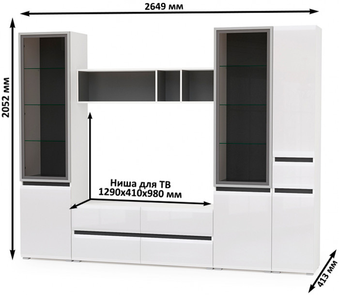 Сидней Комплектация № 026, корпус белый/чёрный/фасады МДФ белый глянец