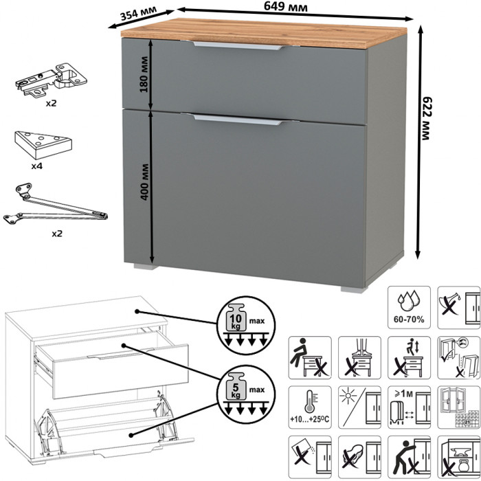 Октава Прихожая 13, цвет серый графит/дуб крафт золотой/фасады МДФ серый графит, ШхГхВ 97,1х35,4х197,6 см., универсальная сборка