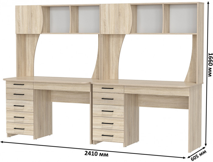 Два стола рабочих 6-0606дубсон Сигма, цвет дуб сонома, ШхГхВ 241х60,5х166 см., НЕ универсальная сборка
