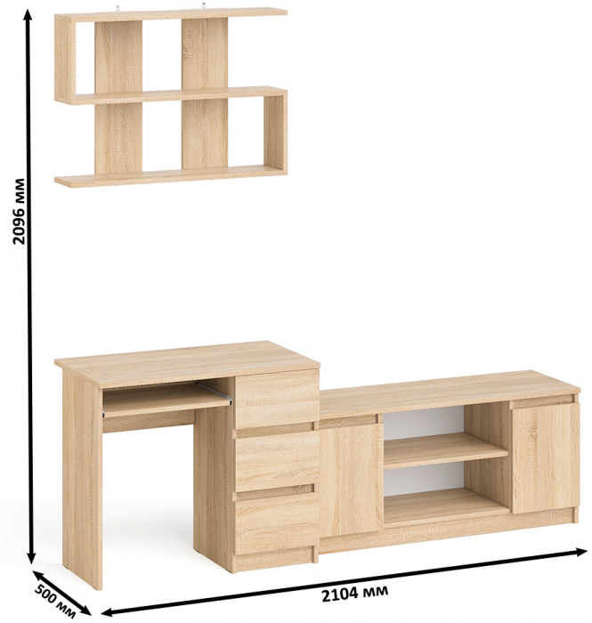 Мори Стол компьютерный МС-6 правый + Тумба МТВ1200.1 + Полка 900, цвет дуб сонома, ШхГхВ 210,4х50х209,6 см., НЕ универсальная сборка