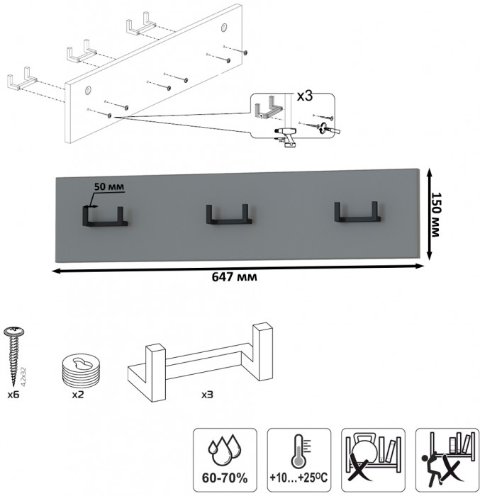 Октава Прихожая 32, серый графит/дуб крафт золотой/фасады МДФ серый графит