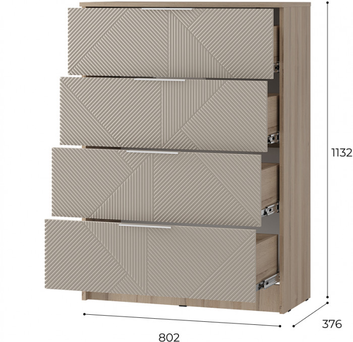 "Эмилия" КМ-02 комод Дуб смоки/Айриш (MF03)
