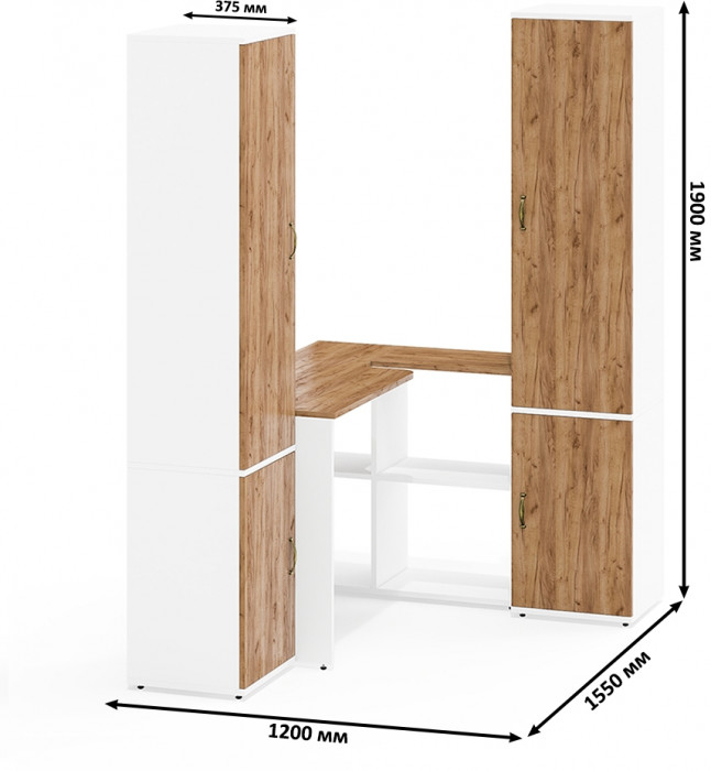 Лидер-8 Пенал МД 22Б + Стол + Пенал 21Б, белый шагрень/крафт золото