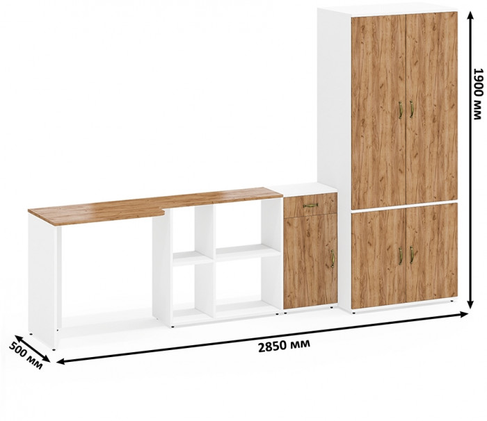 Лидер-8 Стол + Тумба МД 3.15 + Шкаф МД 19Б, цвет белый шагрень/крафт золото, ШхГхВ 285х50/50х75/190 или 115х200/50х75/190 см., НЕ ун. сборка