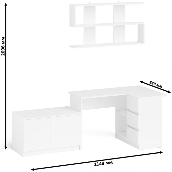 Мори Стол компьютерный МС-16 правый + Тумба МА900.1 + Полка 1200, цвет белый, ШхГхВ 214,8х84,9х209,6 см., НЕ универсальная сборка
