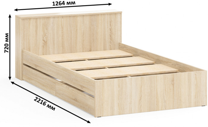 Ксения Кровать с ящиками 1200, дуб сонома