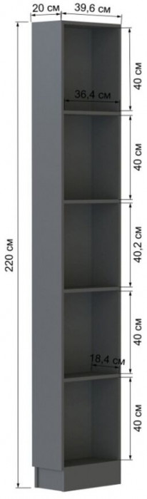 Прихожая Руэлла, композиция 1, графит серый