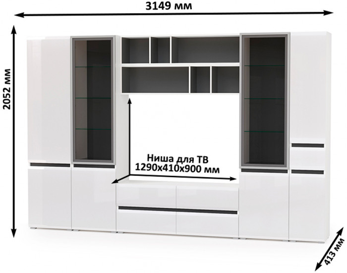 Сидней Комплектация № 034, корпус белый/чёрный/фасады МДФ белый глянец