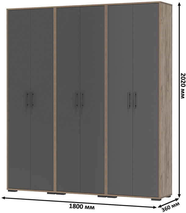Три шкафа для одежды Домино 2-3430дкт/граф цвет дуб крафт табачный/графит