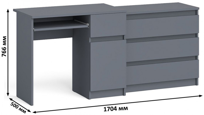 Мори Стол компьютерный МС-1 правый + Комод МК800.1, цвет графит, ШхГхВ 170,4х50х76,6 см., выдвижной ящик справа, НЕ универсальная сборка