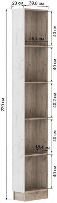 Прихожая Руэлла, композиция 1, дуб крафт серый/дуб крафт белый