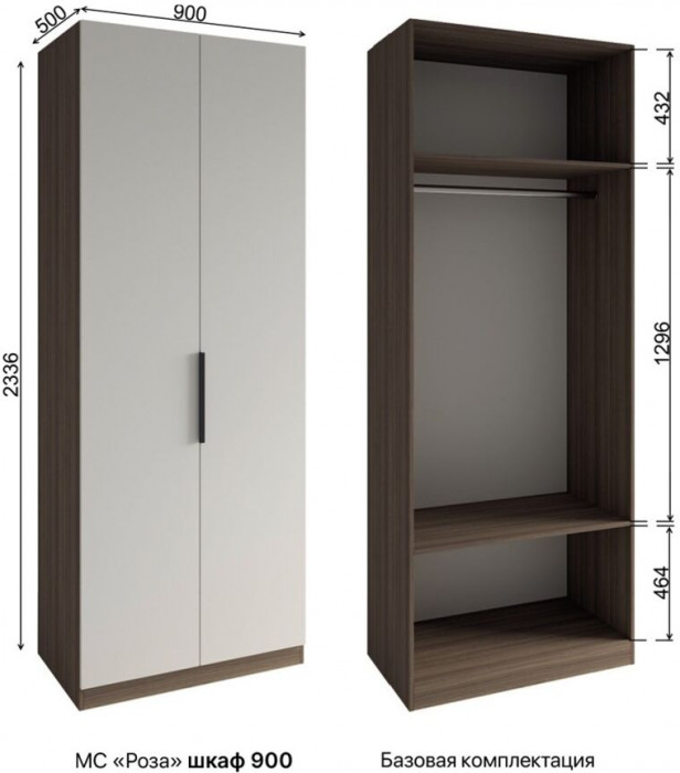 Модульная спальня Роза комп.1, Орех Франклин карамель/Белый софт