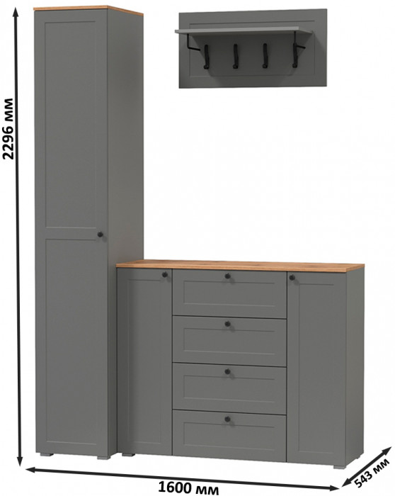 Остин Прихожая 21, цвет серый графит/дуб крафт золотой, ШхГхВ 160х54,3х229,6 см., универсальная сборка