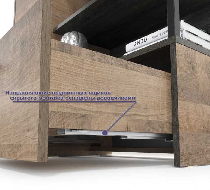 Трувор Прихожая 201, дуб гранж песочный/интра