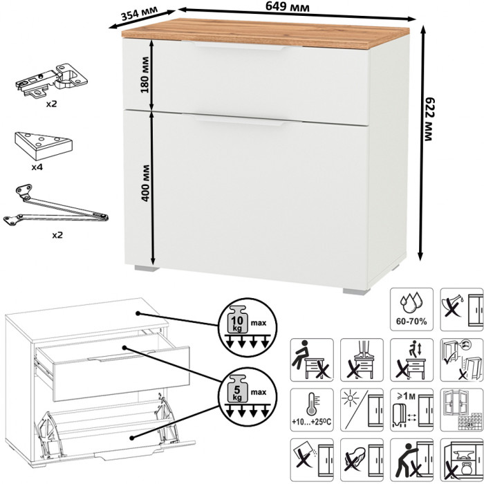 Октава Прихожая 52, цвет белый шагрень/серый графит/дуб крафт золотой/фасады МДФ белый шагрень/серый графит, ШхГхВ 162х35,4х197,6 см., ун. сборка