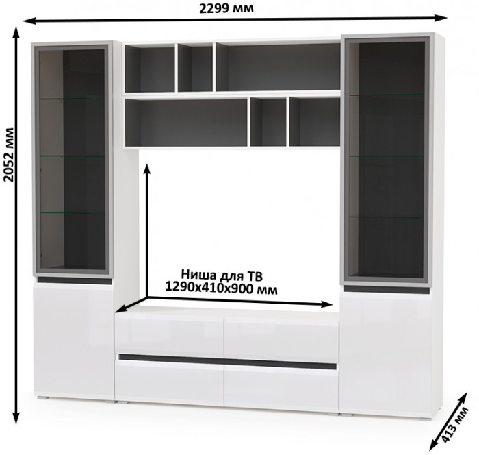Сидней Комплектация № 038, корпус белый/чёрный/фасады МДФ белый глянец