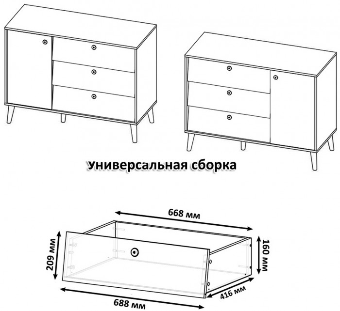 Афина Спальня 16-1200, цвет кашемир серый, сп.м. 1200х2000 мм., б/м, основание есть - фанера