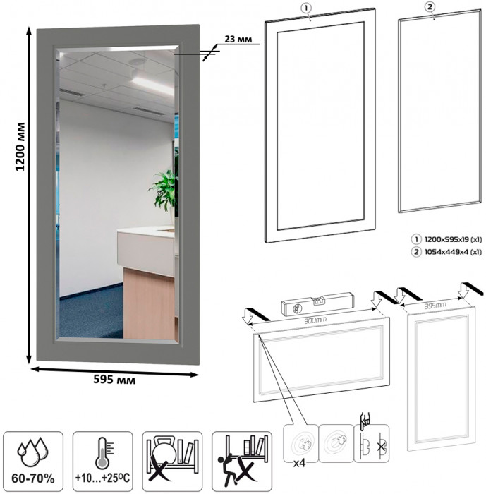 Остин Прихожая 22, цвет серый графит/дуб крафт золотой, ШхГхВ 120х54,3х229,6 см., универсальная сборка