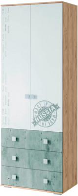 &quot;Тренд&quot; ШК-07 крафт/бетон/белый фп