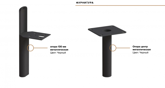 Оливия Комод дуб крафт/графит софт (металл)