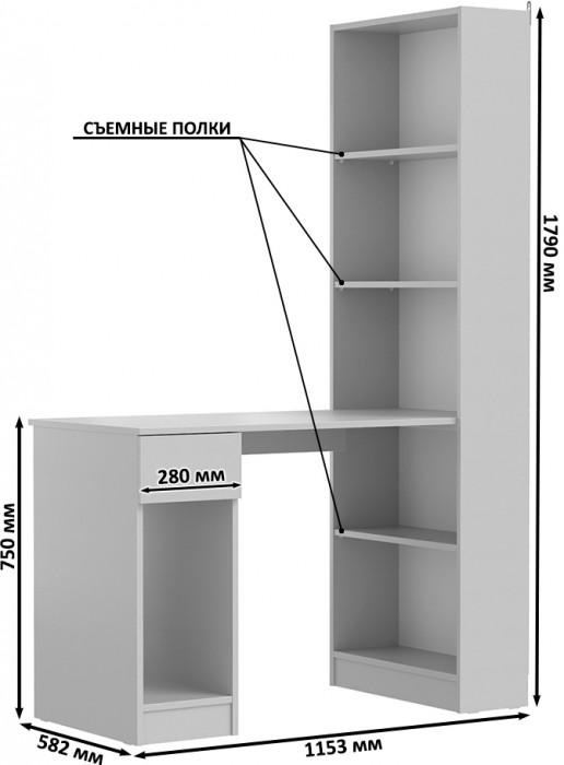 Лайт Шкаф комбинированный 10.01 + 10.01, белый гладкий