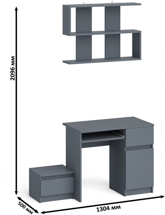 Мори компьютерный стол МС-1 правый + Тумба ТМП400.1 + Полка 900, графит