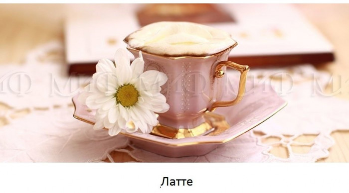 Обеденный стол овальный с фотопечатью