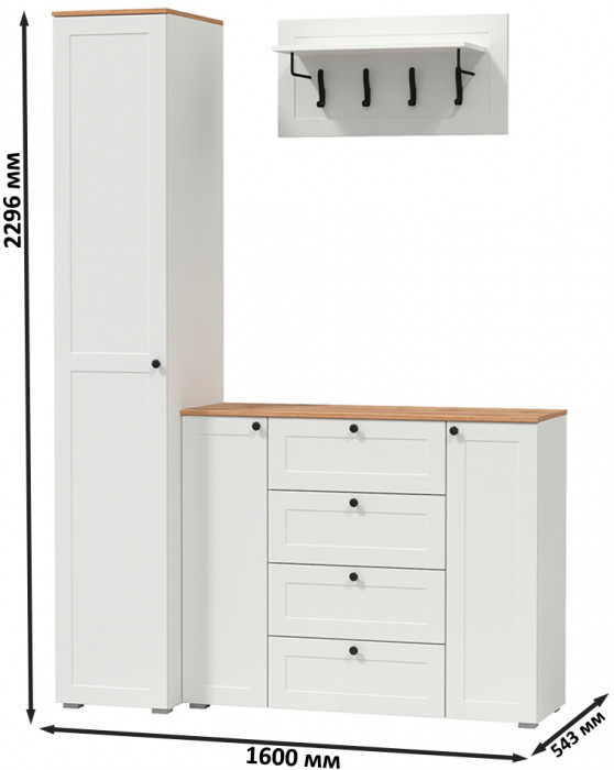 Остин Прихожая 21, цвет белый шагрень/дуб крафт золотой, ШхГхВ 160х54,3х229,6 см., универсальная сборка