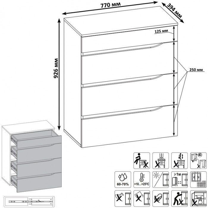 Муссон Спальня № 15, цвет белый/дуб эндгрейн элегантный, ортопед, сп. м. 1600х2000 мм., б/м