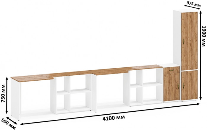 Лидер-8 Стол + Стол + Пенал МД 22Б + Тумба МД 3.15, цвет белый шагрень/крафт золото, ШхГхВ 410х50/37,5х75/190 или 230х160/50х75/190 см., НЕ ун. сб.