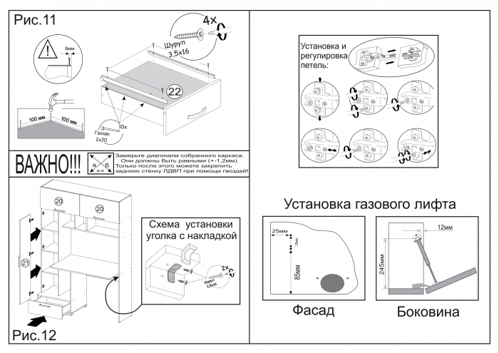 Компьютерный стол Квартет-11, Дуб крафт золотой/Графит серый